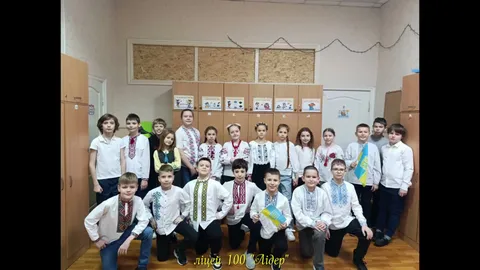 День Соборності в початковій школі – Дніпровський ліцей №100 «ЛІДЕР»