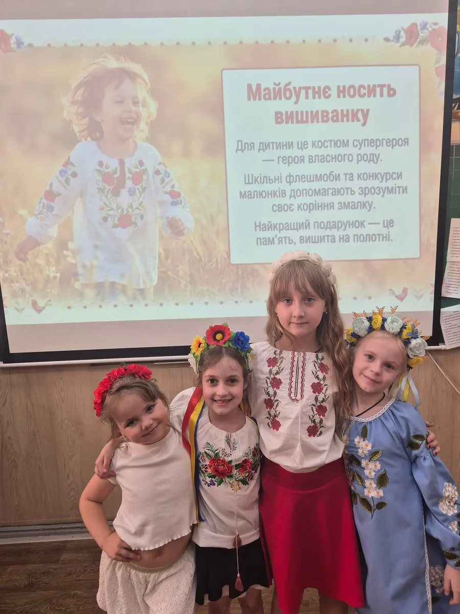 День вишиванки: «Майбутнє носить вишиванку» – Дніпровський ліцей №100 «ЛІДЕР»