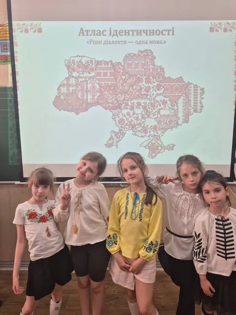 День вишиванки: урок «Атлас ідентичності» – Дніпровський ліцей №100 «ЛІДЕР»