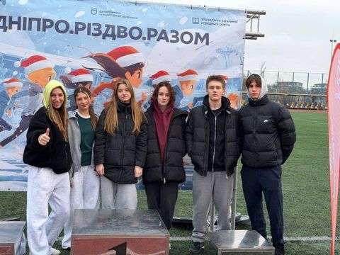 Учні на різдвяному заході